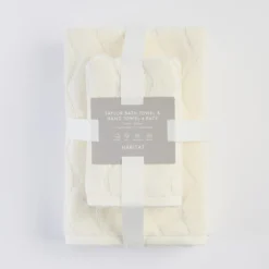 Taylor Bath Towel & Hand Towel Pack